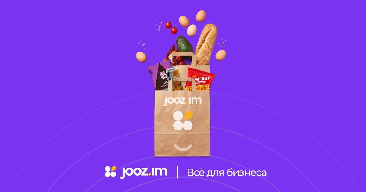 Joozim — скриншот приложения